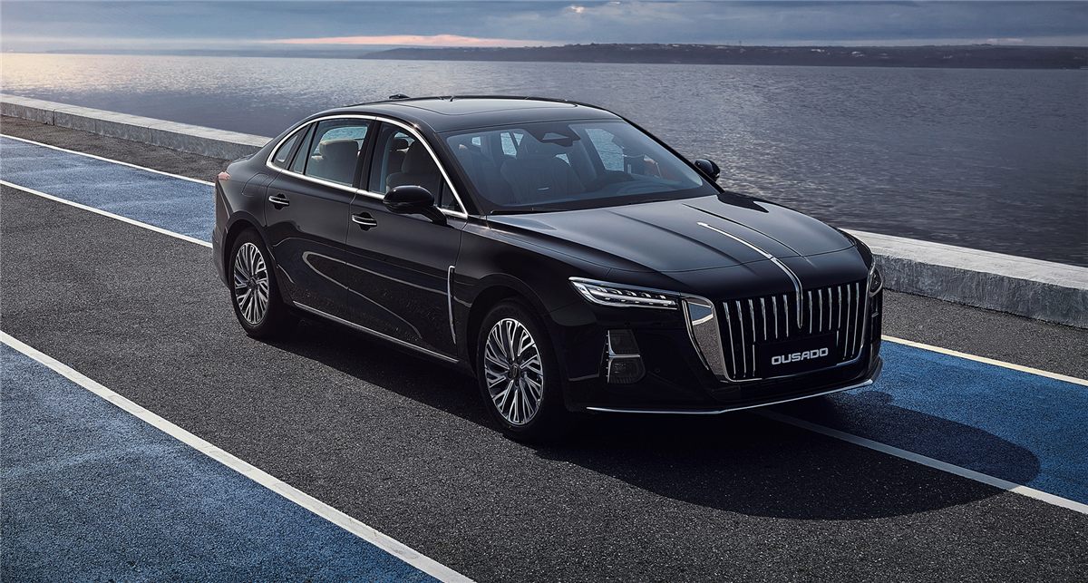 Hongqi H5 prestižna limuzina kitajske luksuzne znamke Hongqi